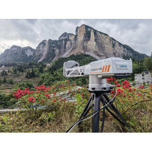 Радар интерферометрический CHCNAV PS-SAR2000