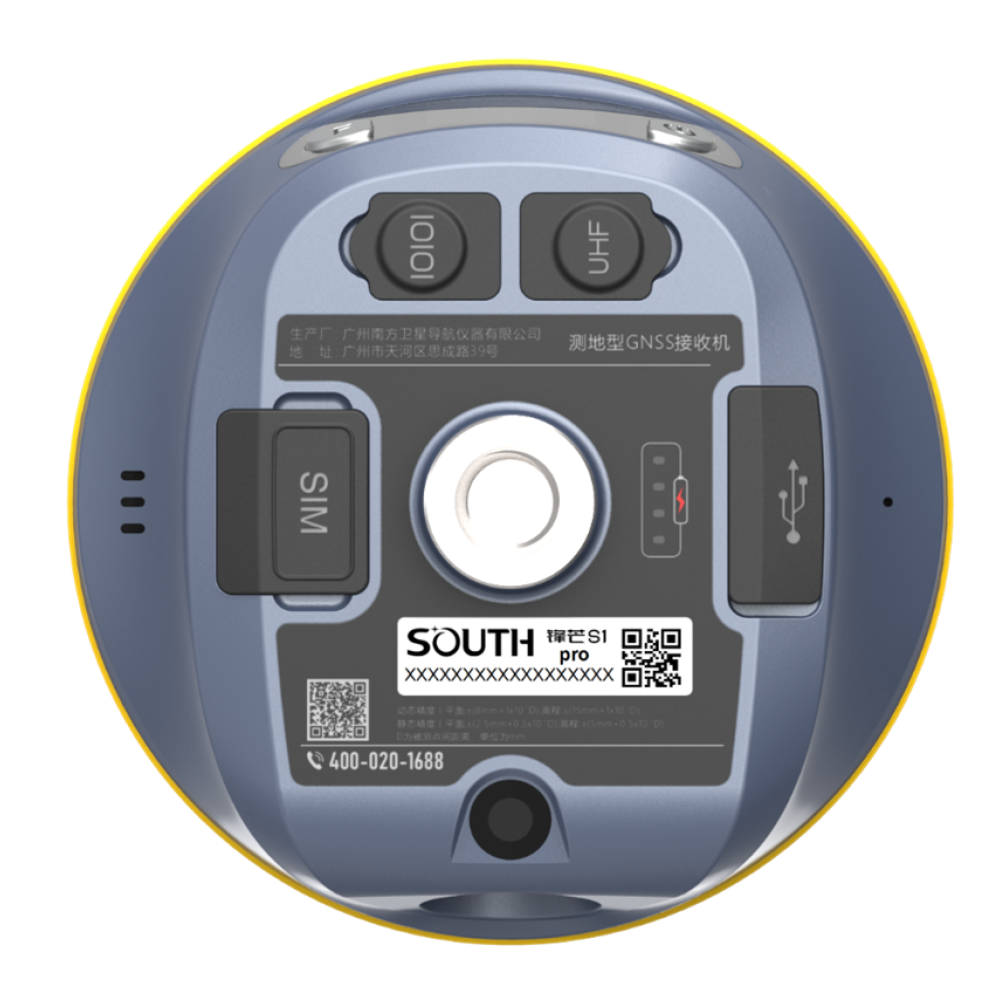 Спутниковый приемник SOUTH Insight V3 (AR, IMU)