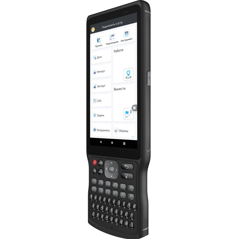 Контроллер PrinCe HCE620 