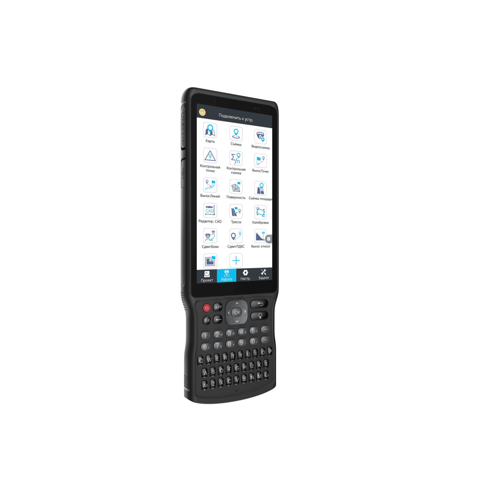 Контроллер PrinCe HCE620 
