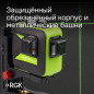 Комплект: лазерный уровень RGK PR-3G с калибровкой + штанга-упор RGK CG-2