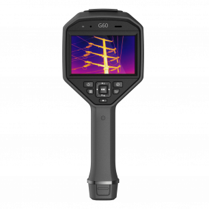 Тепловизор HIKMICRO G60 с поверкой