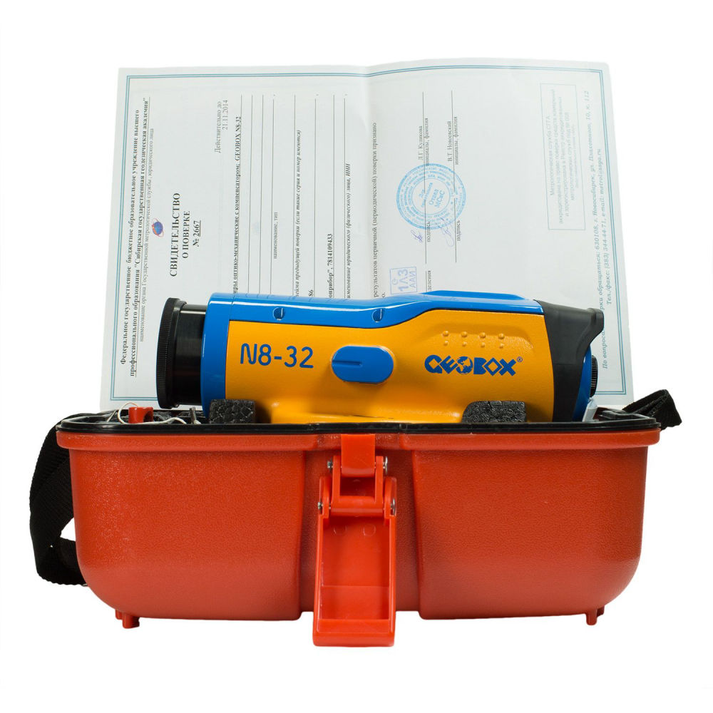 Оптический нивелир GEOBOX N8-32
